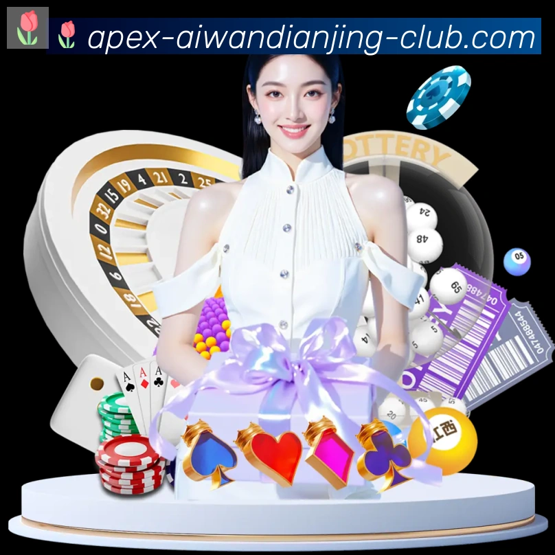 爱玩电竞品牌故事