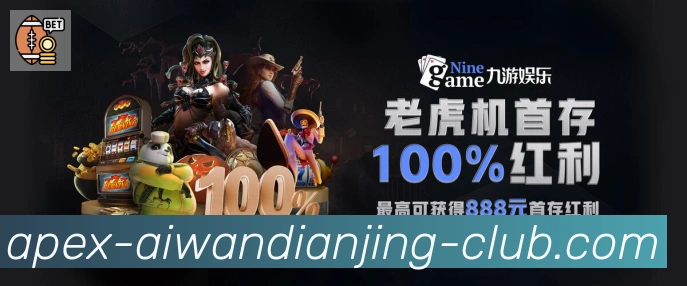 奖项3